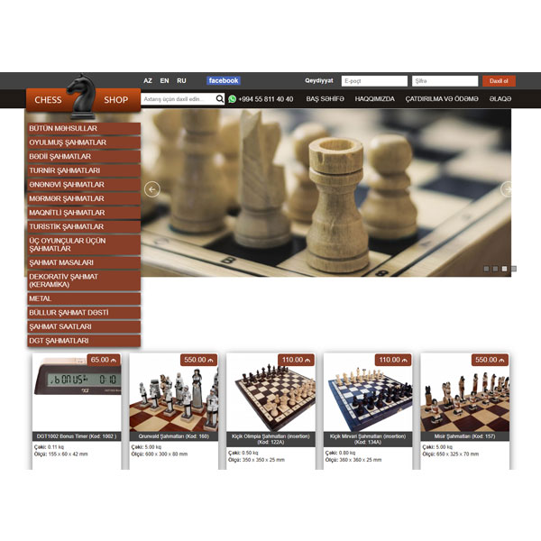 http://supermarket.az/wp-content/uploads/2024/04/chess-shop.jpg