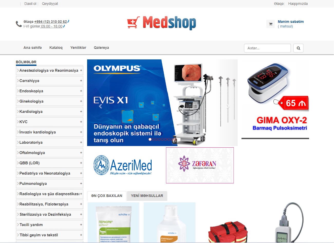 medshop