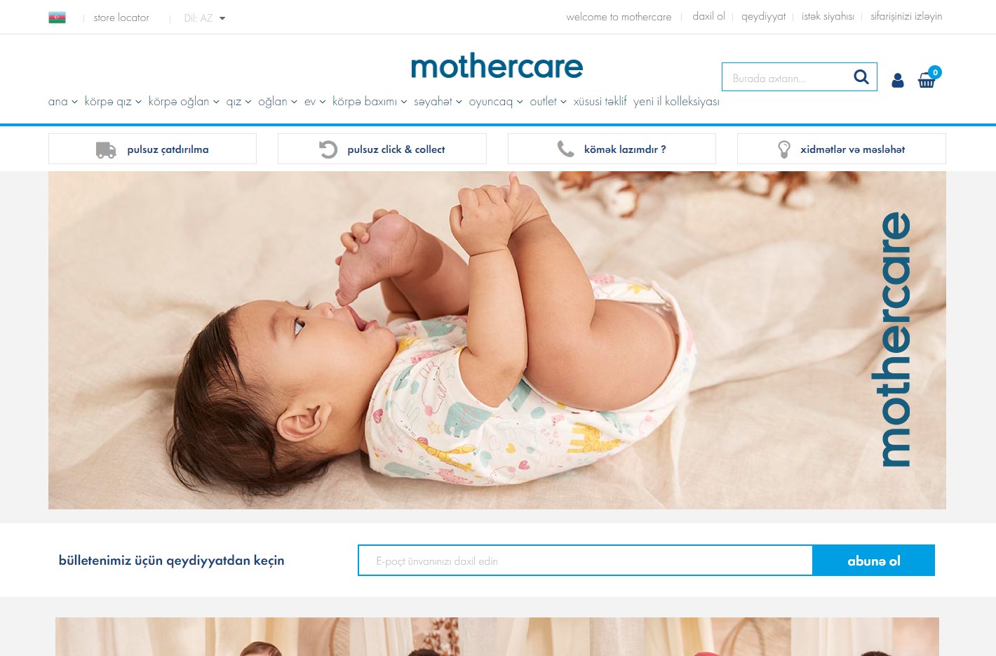 mothercare